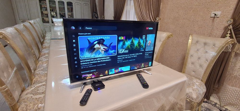 Телевизор сотилади АRTEL