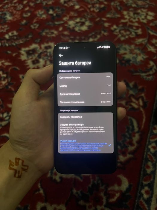 Poco f7 512/16gb