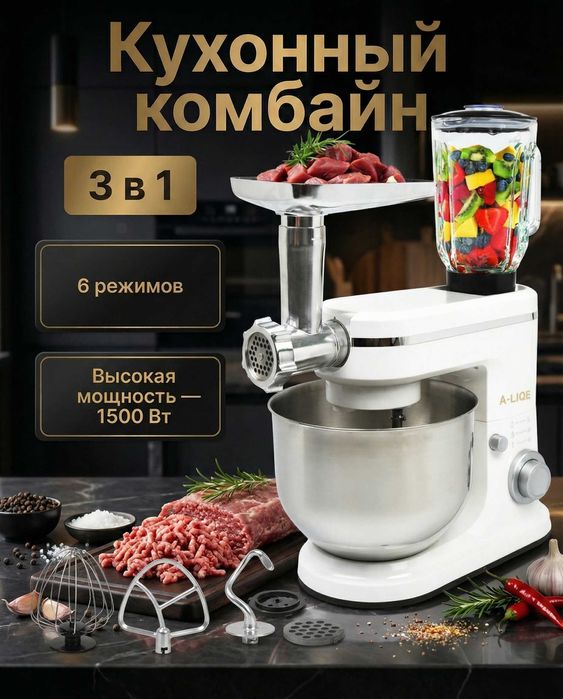 Создаём ИИ-карточки товара для маркетплейсов плюс АНИМАЦИЯ