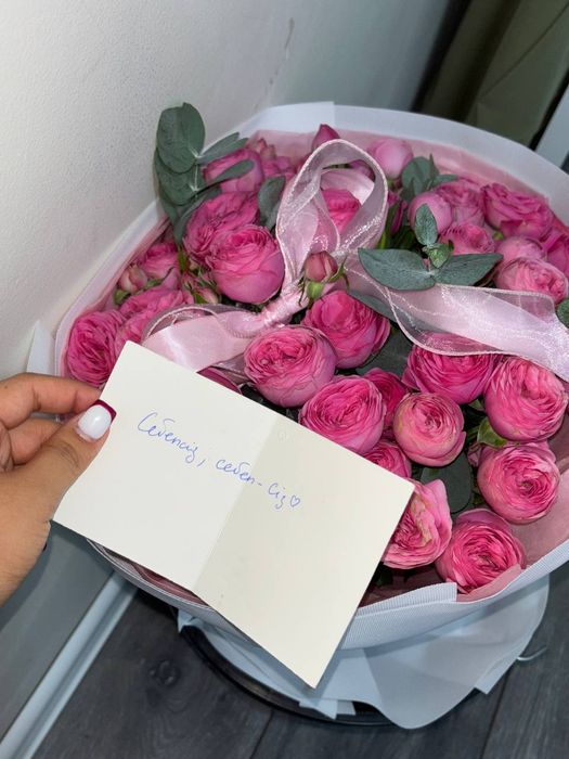 Пионы 15 шт 10.000тг