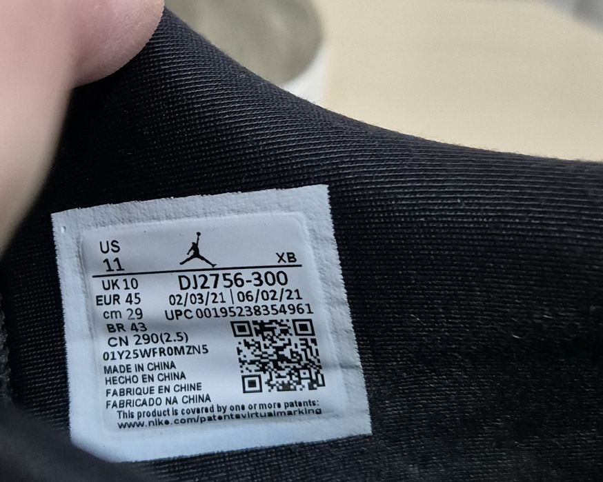 Nike Air Jordan Oil Green