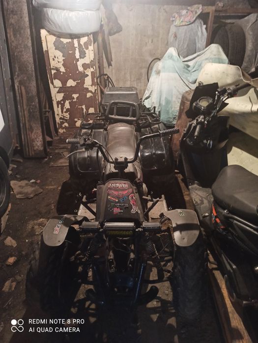 Продам квадроцикл 150куб