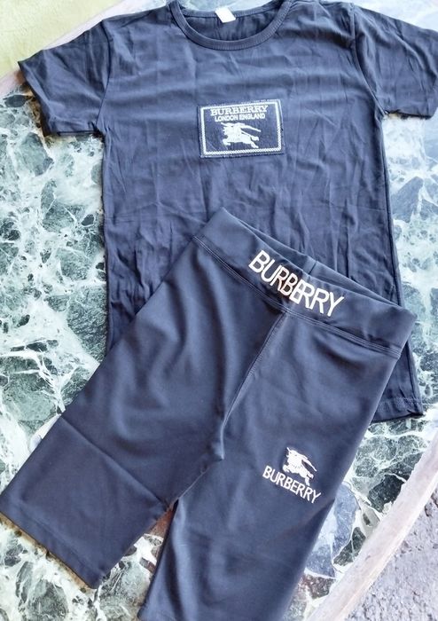 Compleu dama! Siglă cusuta