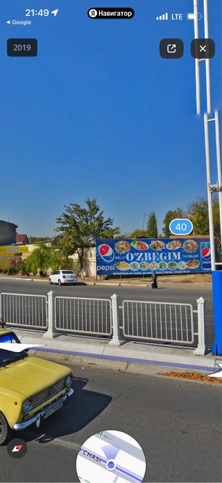 Участка сотилади Чилонзор ок тепа 2,5сотих под бизнес