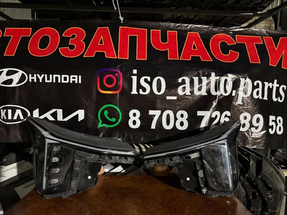 Оригинал фара tucson sorento