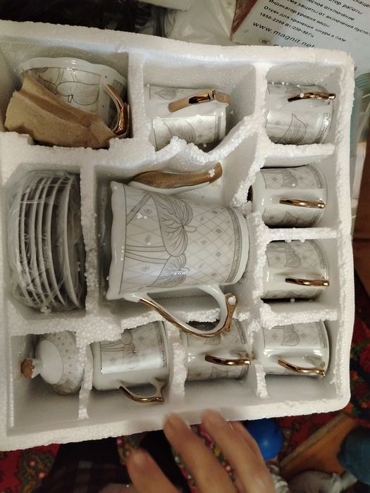 Chinnila sotiladi. Xolati yaxshi.