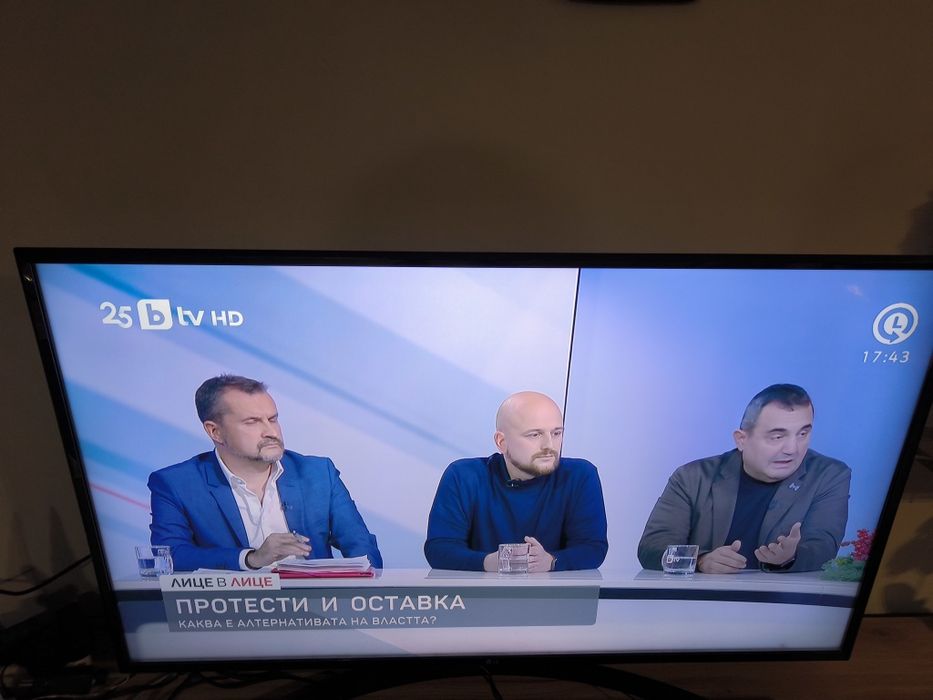 Здравейте продавам си стария телевизор