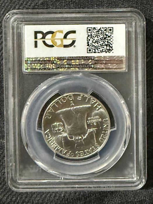 Пол доллара США 1954 года, серебро