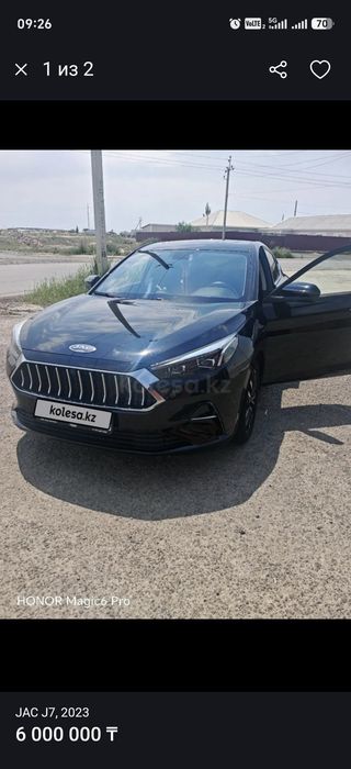 Jac j7.. 2023 в идеале