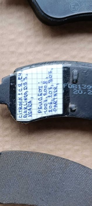 Тормозные колодки Peugeot, Citroen.