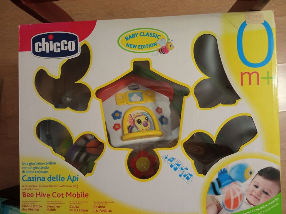 Игрушки развивающие