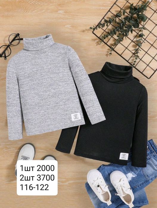 Продам детскую одежду на мальчика