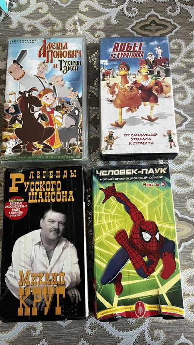 Продам видеокасеты