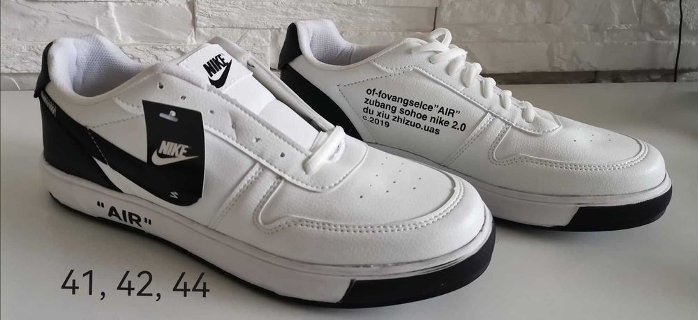 Мъжки Маратонки Nike и Puma