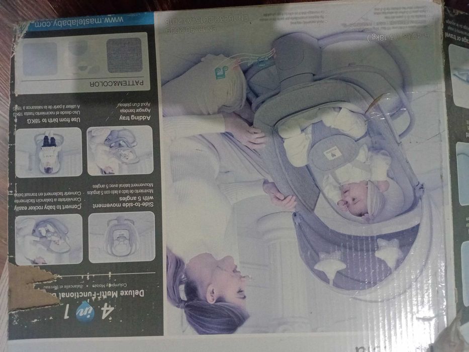 Elektron belanchak (lyulka)