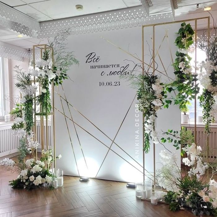 Фотзны из баннера