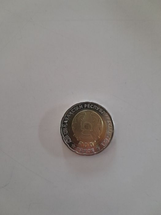 Продам  монету..