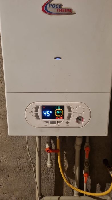 Установка газовый котел
