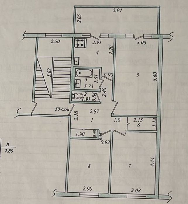 Продается квартира! Город Чирчик, 9-микрорайон.