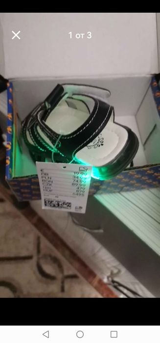 Светещи сандали 21 ном