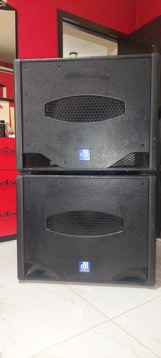 Активни субуфери DB 808D