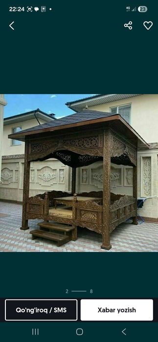 Shiypon bisetka tapchan surilar