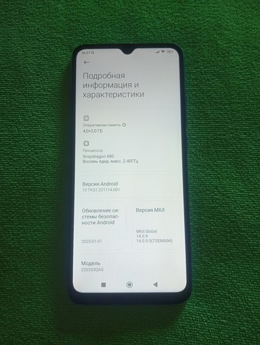 Продам Xiaomi redmi 10c
