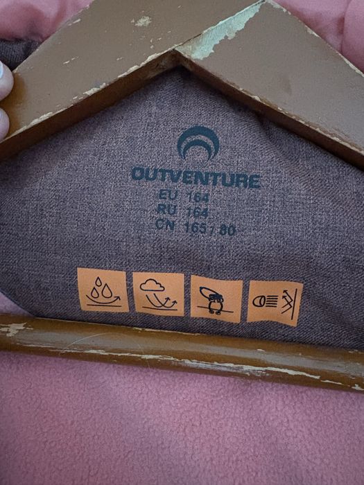 Продам новые куртки