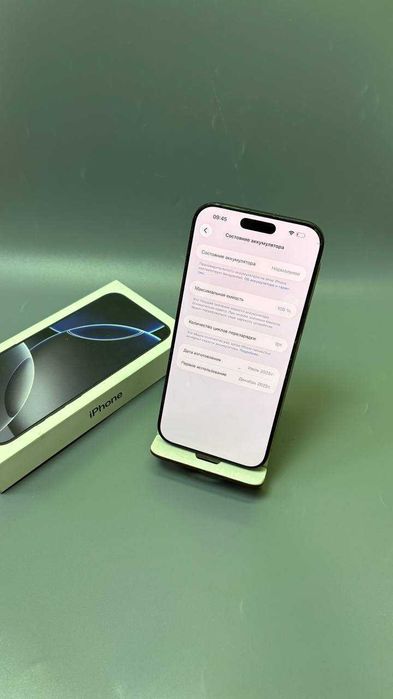 Apple IPhone 16 Pro Max, (только e-sim), 256 гб (Степногорск 104/5970)