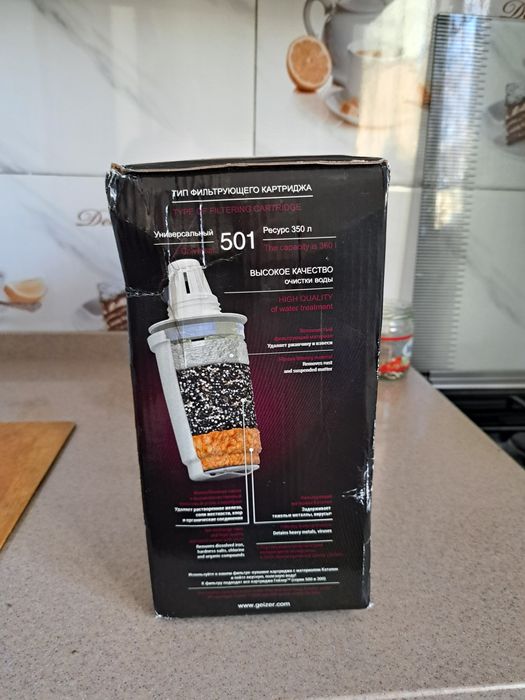 Гейзер сув фильтр.