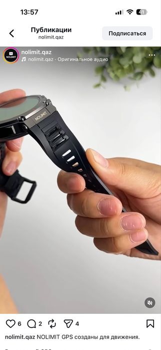 продам смарт часы