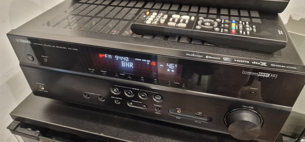 Yamaha RX-V581  (Dolby Atmos, DTS:X, 4K HDR, MusicCast)