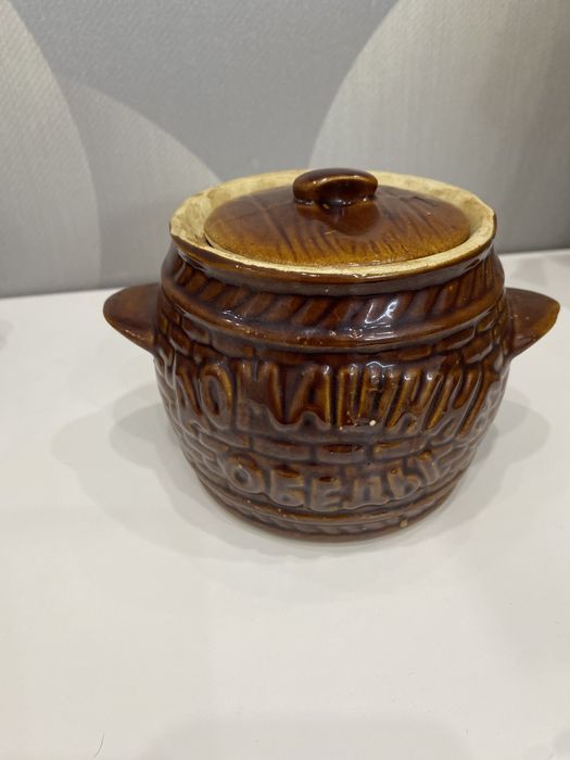 Продам горошочки для приготовления еды