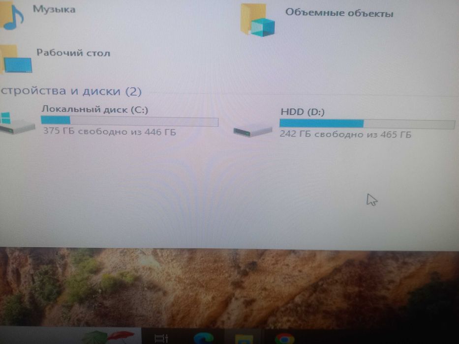 Компьютер продам