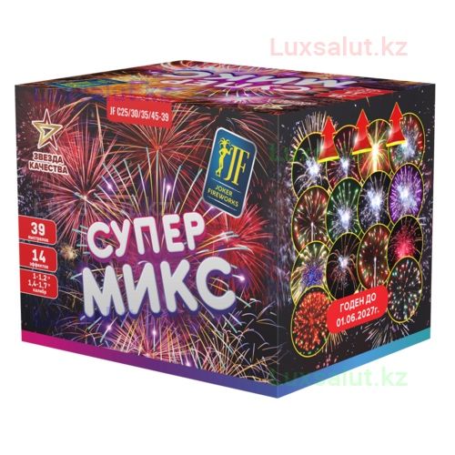 Салюты в городе Павлодар