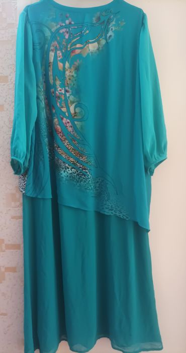 Аёллар куйлаги сотилади