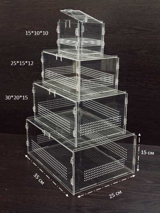 Террариум для насекомых (сухой аквариум)