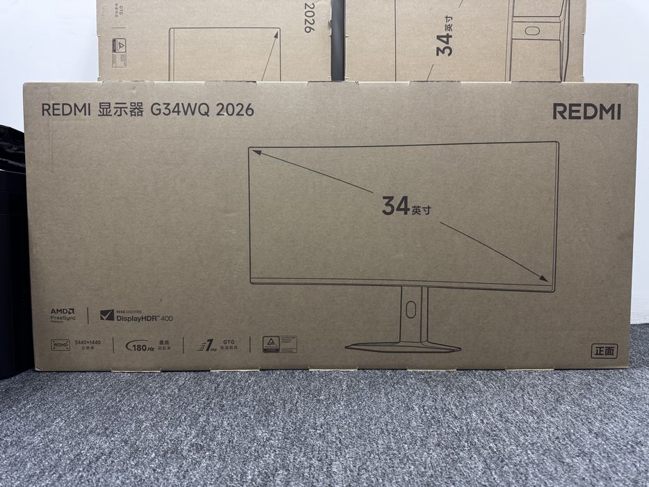 Monitor REDMI G34WQ 2026