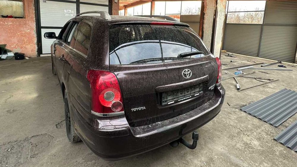 Toyota Avensis II 2003-2009 НА ЧАСТИ