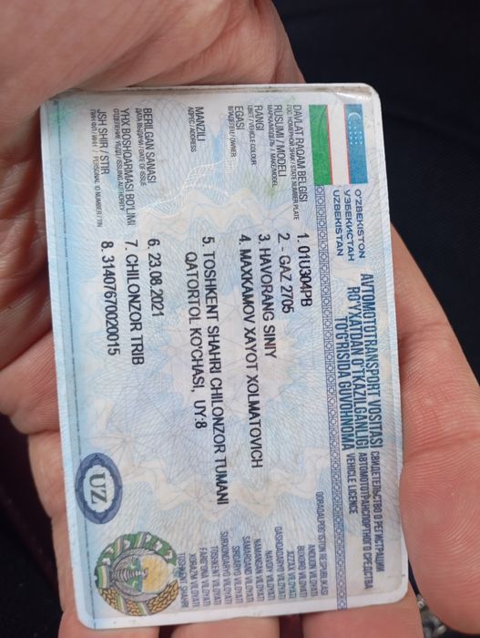 Gazel. 1998...yangii