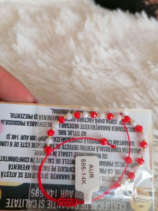 Brățară cu 1 bila de aur