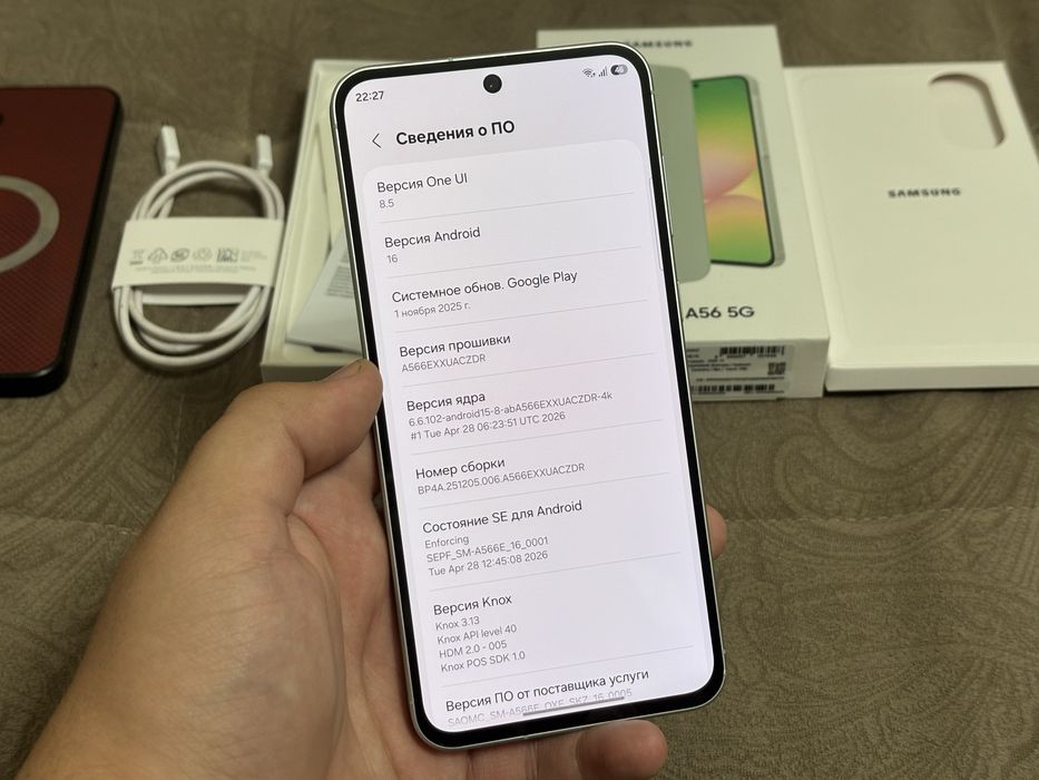 Samsung Galaxy A56 128GB