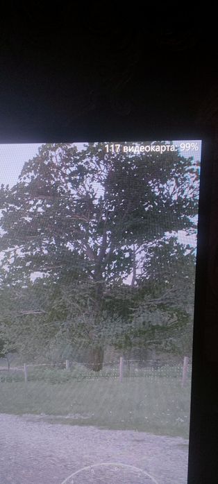 Игровой компьютер пк