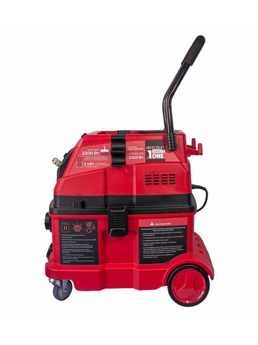 Qurilish Changyutgichi NUMBER ONE VC2200/40-2HP  Строительный пылесос
