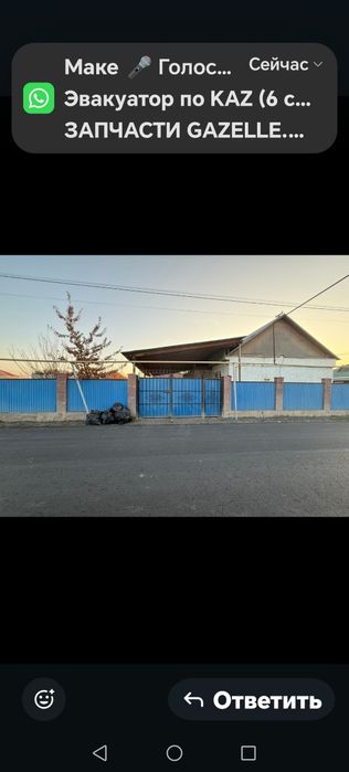 Продам дом Ашыбулакта