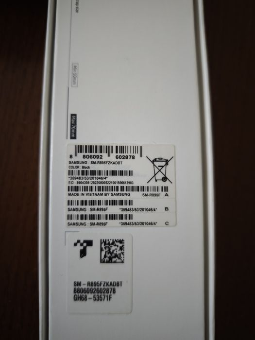 Samsung Galaxy Watch 4 Classic