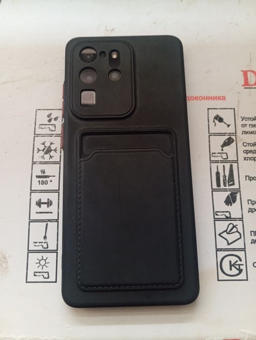 Samsung s 20 ultra 5G