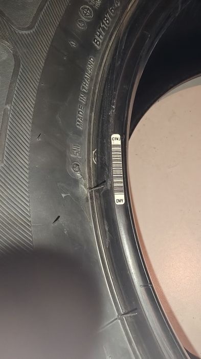 Шины летние новые для hilux