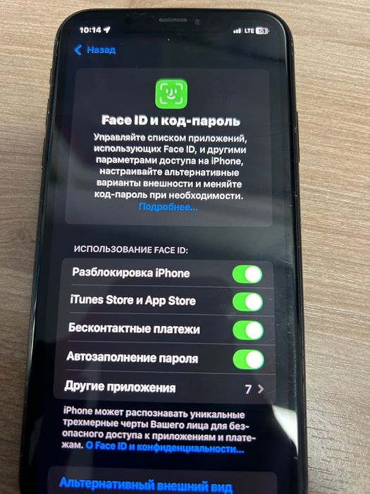 Iphone xr 3/64гб