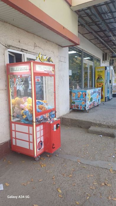 Хватайка аппаратлар замонавый